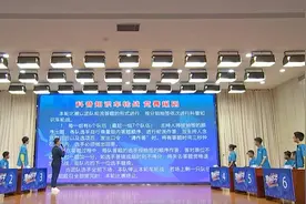 科普知识“车轮战”：强者一战到底 弱队“团灭”图片