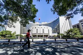 央行：所有贷款都要显示“真实”利率，你还敢借网贷吗？图片