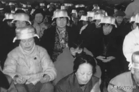 话说特异功能之十六：伪气功世界漫游之一：严新气功图片