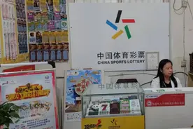 十年如一日 擦亮每个“责任窗口”图片