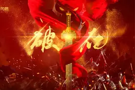 8个字，盘点浦东尚层的上半年图片