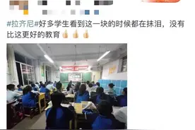 14岁新疆女孩永失父亲：如果爸爸还在，他一定会继续守边四十年！图片