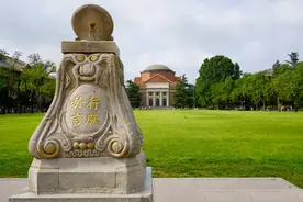 宁夏考生拿去用！理工2018年-2021年宁夏高考一分一段统计表来了图片