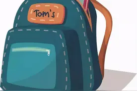 南京第一梯队学区房：44%的小区在下跌图片