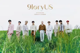 SF9 第8张 Mini专辑 「9loryUS」 海报写真图片
