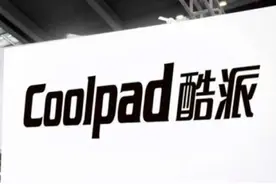 双卡双待的发明者酷派，还在做手机，6月11日发布cool10图片