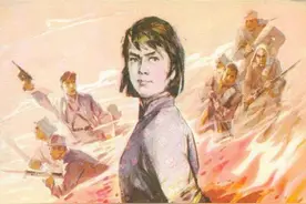 连环画《平原枪声》第三册，绘画齐林家图片