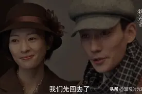 叛逆者：甜！林楠笙与朱怡贞假扮夫妻，同居后迎来第一个拥抱图片
