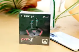 电竞、音质兼具，HECATE GT4低延时蓝牙游戏耳机深度体验图片