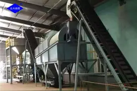 河北保定全自动配方BB肥全套生产线设备图片
