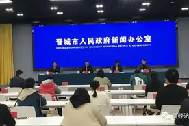 共青团晋城市委：引领全市青年积极建功新时代图片