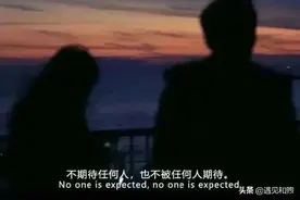 一个女人不爱你了，不外乎有这几种表现图片