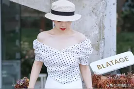 火了一种穿法，叫“一字肩上衣+阔腿裤”，时髦慵懒，三木都爱了图片