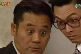 杭州大妈顶着高温，带着一公斤金条到处跑，最后卖掉赚了9万！现在投资黄金还来得及吗？图片