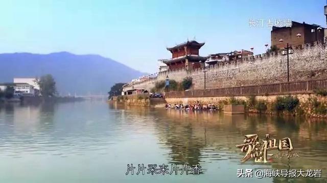 学习强国“每日一曲”，今天推荐龙岩《采茶扑蝶》