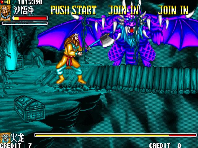 街机游戏《西游记》各个BOSS最忌惮的法宝，将伤害发挥到极致