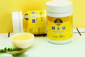 每日服用北大荒蜂王浆，变白变美变漂亮图片