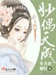 穿越重生系列小说合集 | 我来到这里的意义，就是遇见你
