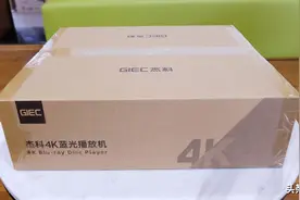 网友评测丨杰科4K蓝光播放机G5700：画质出众，媲美OPPO图片