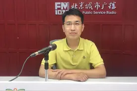 北京邮电大学：2020取消专业级差 新增人工智能专业图片