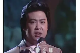 《大圣歌》主唱胡寅寅，成名早于刘欢那英，为何突然消失了图片