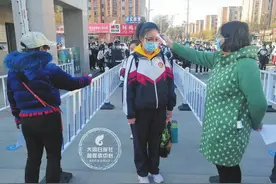开学复课！大同初三中职毕业年级重返校园图片