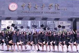 我国有几所著名的女子大学？这几所值得报考，尤其是女生非常适合图片