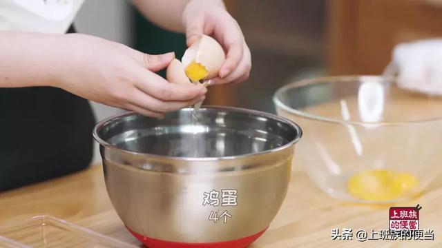 豆浆还能挖着吃，比蛋糕还香甜软绵，大人小孩都喜欢