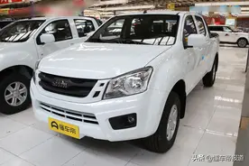 新车 | 售8.38万元起，江西五十铃2020款经典瑞迈上市图片