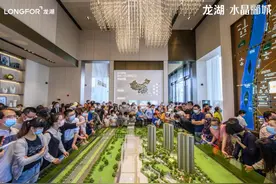 全南京罕见！总价150万起！龙湖纯新盘马上开盘，装修交付图片