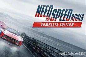 EA回归steam平台！极品飞车植物大战僵尸等游戏开启促销图片