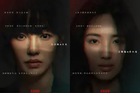 白百何新片《门锁》无剧透解析，独居女性的恐惧源于真实图片