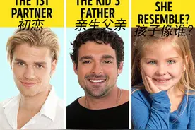 孩子长得像前男友？后代带有初恋基因，“先父遗传”是真是假？图片