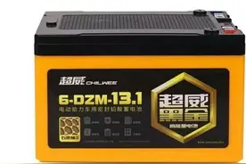 同样大品牌电瓶为什么分三六九等？想换电瓶的车主们要格外注意。图片