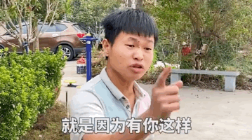没有一个儿子能逃得过奥特曼……