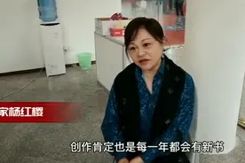 名家对话｜杨红樱：希望更多孩子走进书店，遇见好书图片
