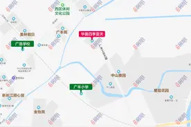 太猛了！雅居乐在中山再增3个新盘！分别落子3个镇区图片
