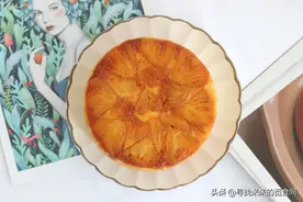 吃过菠萝蛋糕吗？蘸着满满焦糖的那种，甜滋滋软乎乎，可好吃了图片