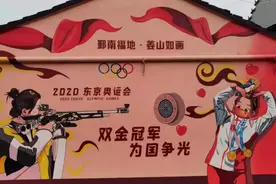 奥运冠军的奖金需要缴税吗？图片