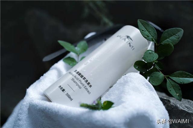 头发干枯油腻，头皮发痒，那是因为你没用这款洗发水