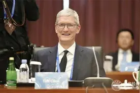库克任清华大学经管学院顾问委员会主席图片
