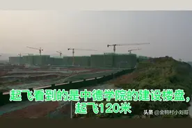 四川眉山市仁寿县中德先进制造学院（改编仁寿城区没大学的历史）图片