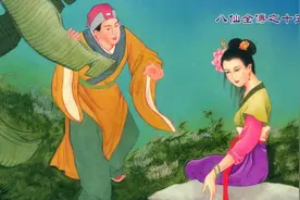 连环画八仙全传之十五《淑女嫁蛟精》，绘画洪哲图片
