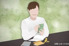 韩国16岁男高中生威胁同龄人卖淫，法院的判决又让我们失望了图片