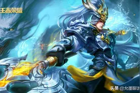 王者荣耀：不值得入手的四款皮肤，手感不如原皮，萌新别被坑了图片