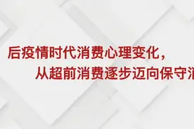 再见了，中国茅台图片