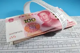 注意：7月起工资会有新变化，工龄工资将会增加一年？提前知晓。图片