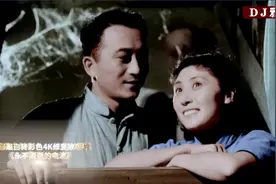 看完4K修复版《永不消逝的电波》，我怀着复杂心情，写下这篇文章图片