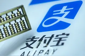 花呗还不起怎么办？这4种情况下可以不用还图片