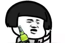 糊涂！扬州一小伙感情受挫，竟酒后吞头孢图片